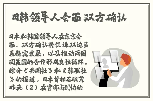 女女VIVO18